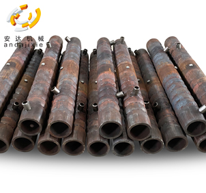 200808095845.jpg 6.jpg