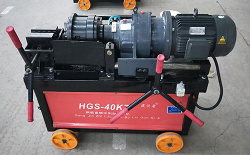 鋼筋直螺紋剝肋滾絲機(jī)